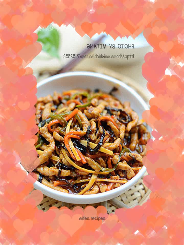 Fish-flavored shredded pork