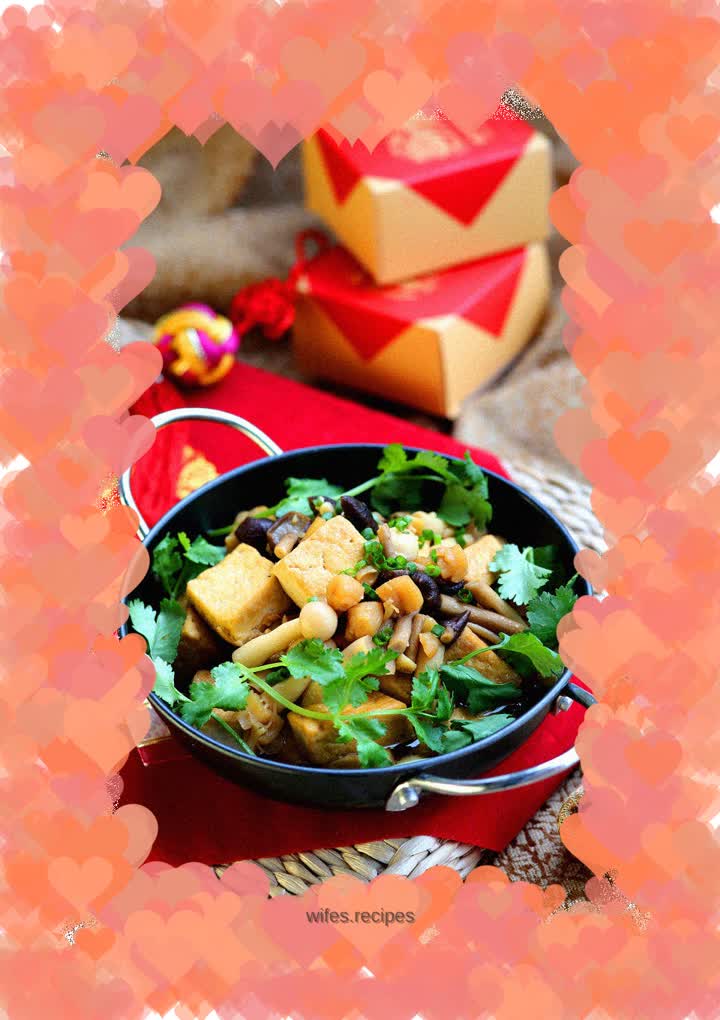 Braised tofu with scallop mushrooms