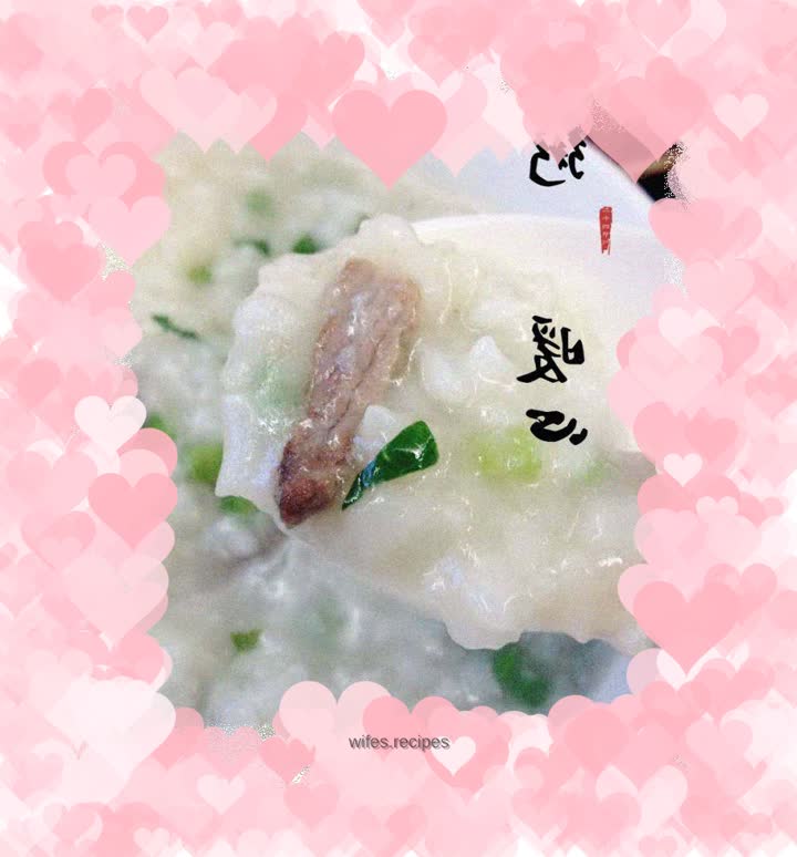 Spinach and Beef Porridge