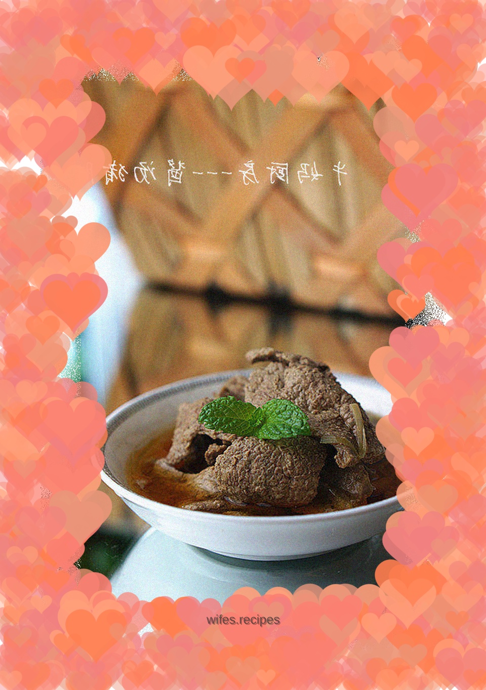 Pork liver in miso soup