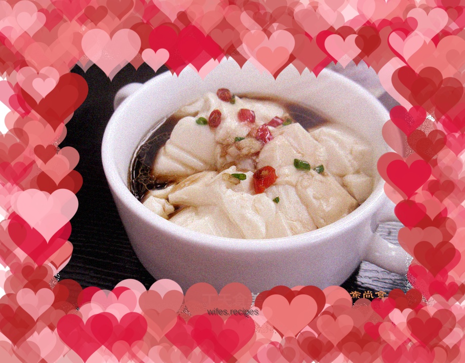 Oil-splashed tender tofu