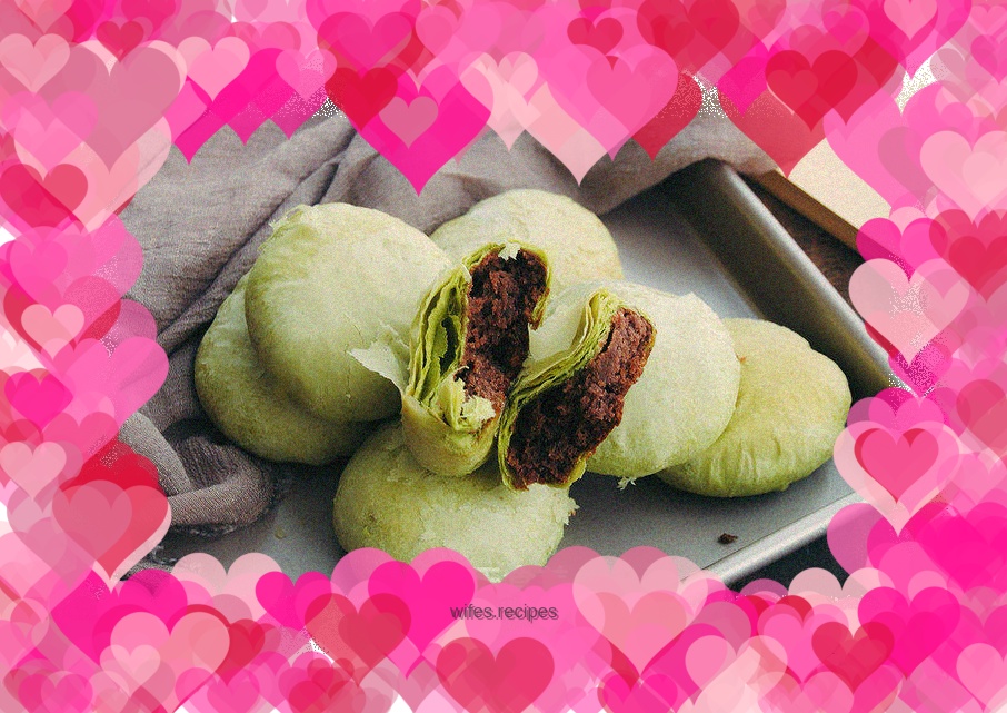 Matcha red bean cake