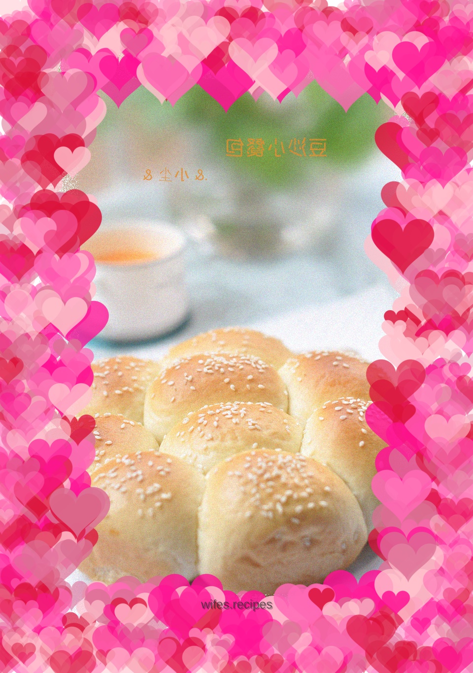 Red bean paste snack bag