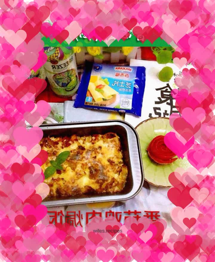 Tomato Chicken Baked Rice