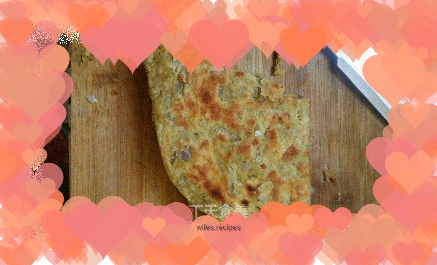 Bean curry and scallion pancake