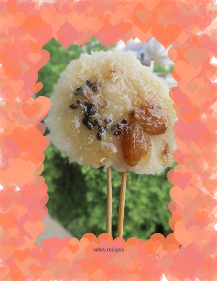 [Eight Treasures Rose Mirror Cake]--one of Xi’an’s traditional snacks