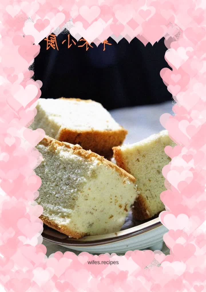 Banana yogurt chiffon