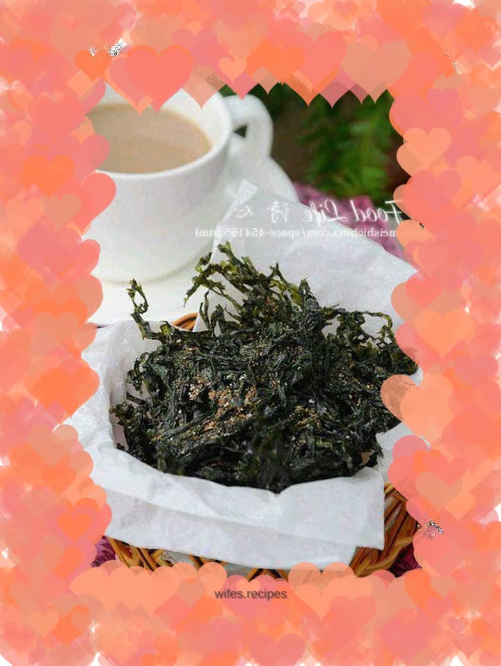 Spiced Roasted Seaweed