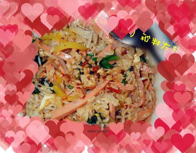 Korean Bibimbap·(Simple version)