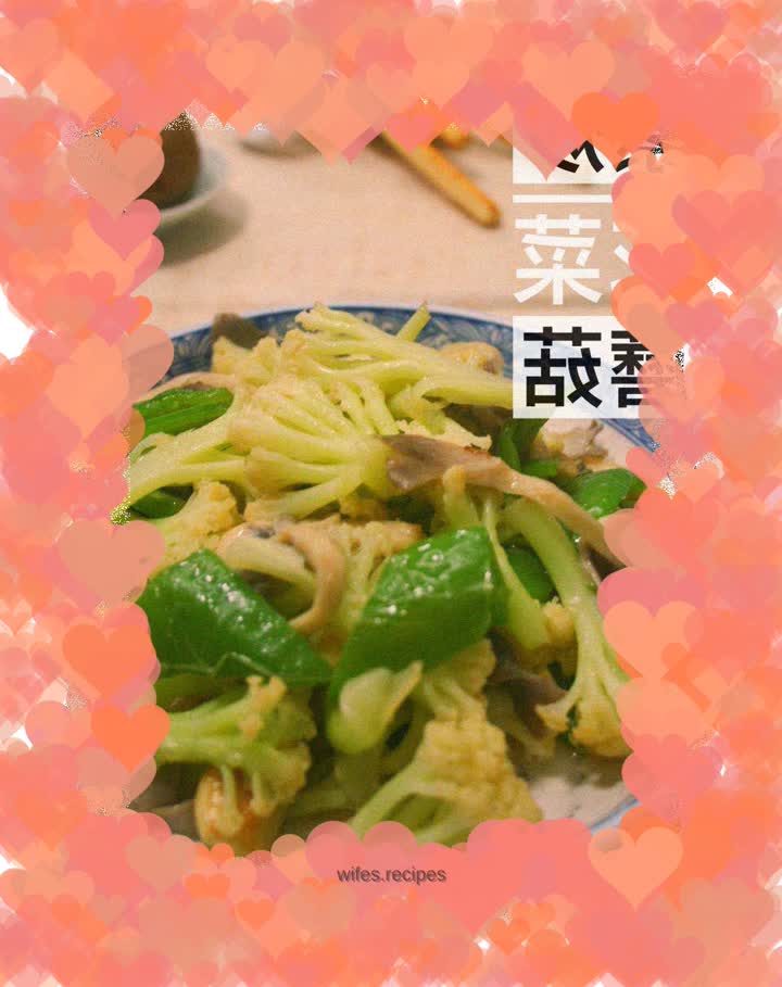 Vegetarian Stir-fried Cauliflower Mushrooms