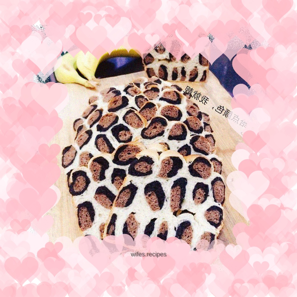 Leopard print toast