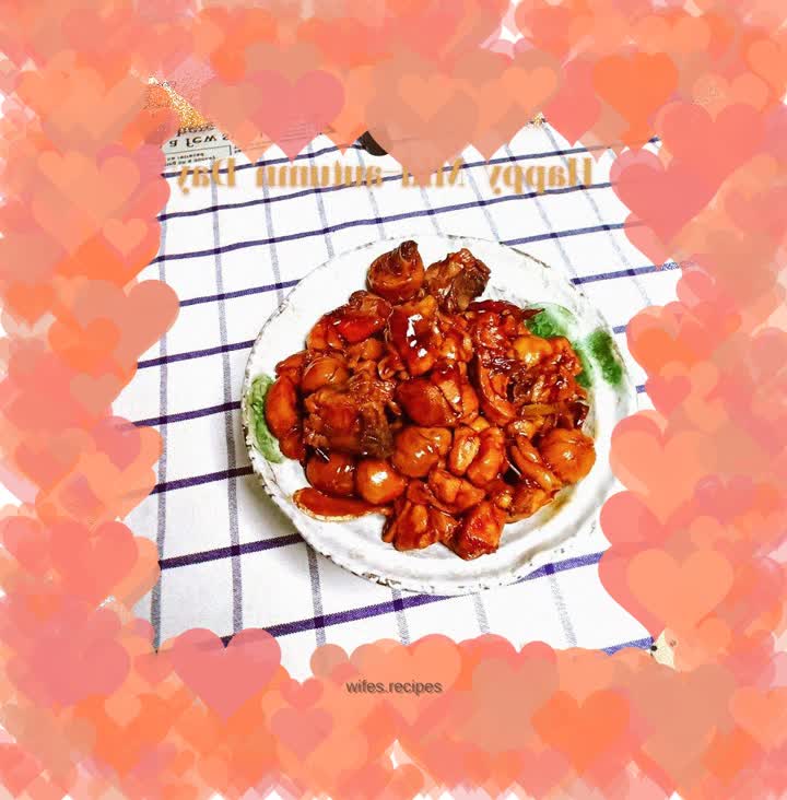 Chestnut stewed chicken