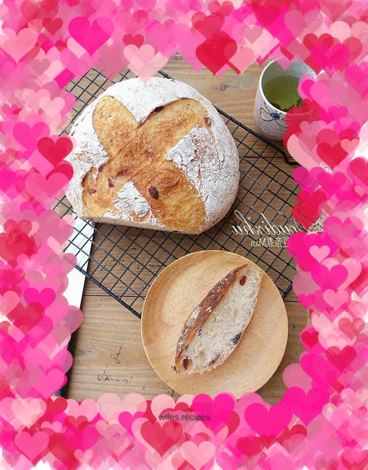 Cranberry European Buns