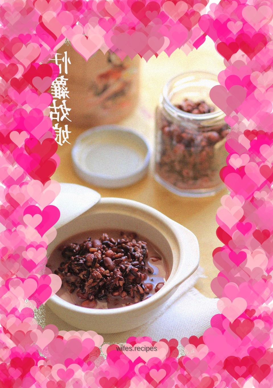 Blood Glutinous Rice Wine