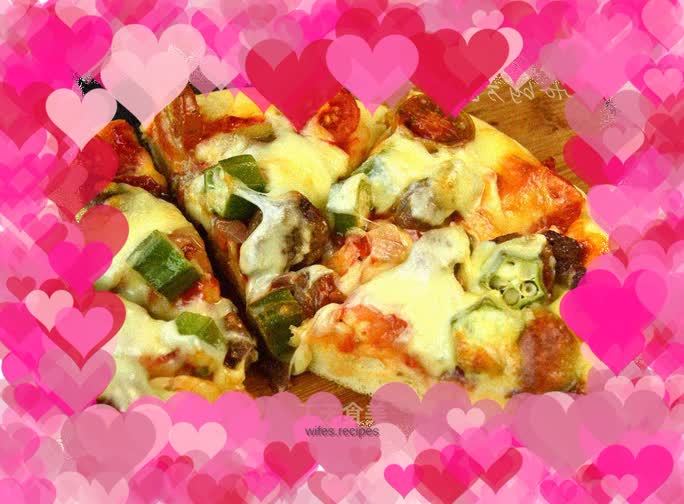 French black pepper beef pizza