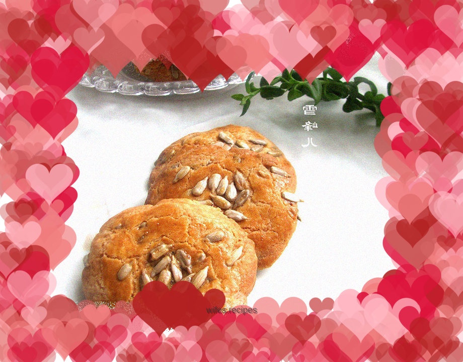 Classic Chinese dim sum---Peach cake