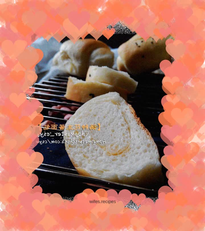 【Tangzhong Peanut Butter Bread】Bread made in the oven for the second time