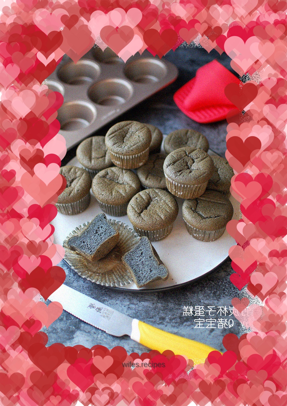 Bamboo charcoal cup cake