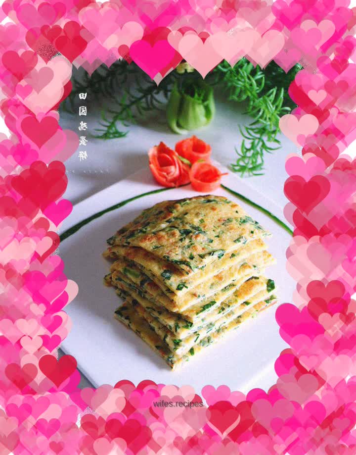 Garden vegetable egg pancake