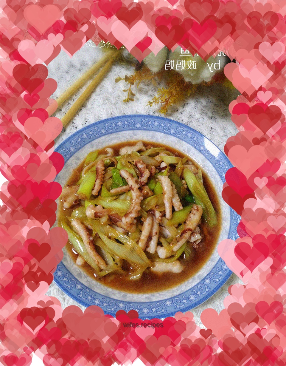 Grilled Octopus with Scallions