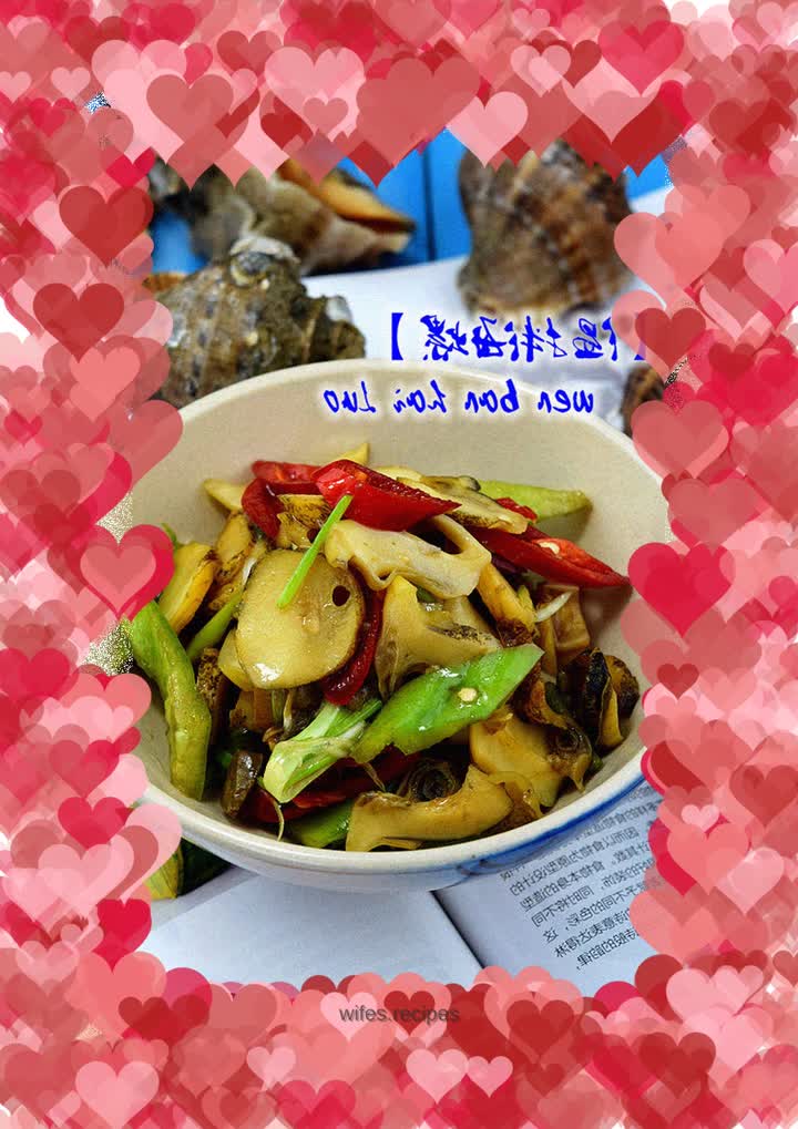 【Warm Mixed Conch】--Four Big Mixes in Jiaodong