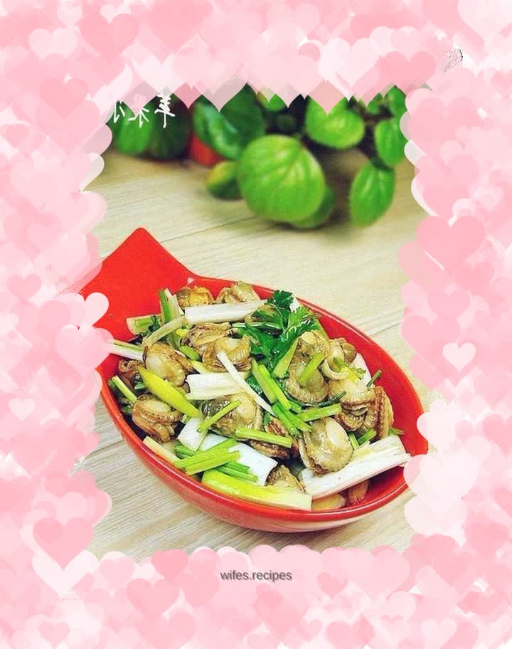 Bedding mixed with shredded green onions