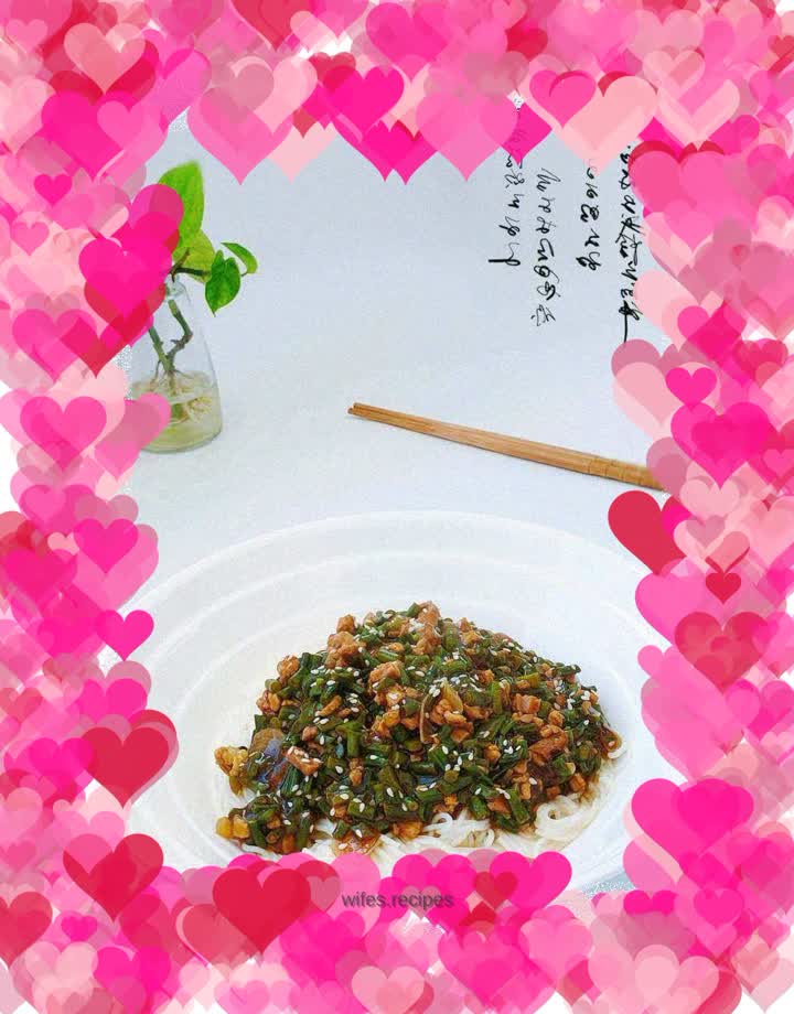 Braised noodles with diced cowpea and meat