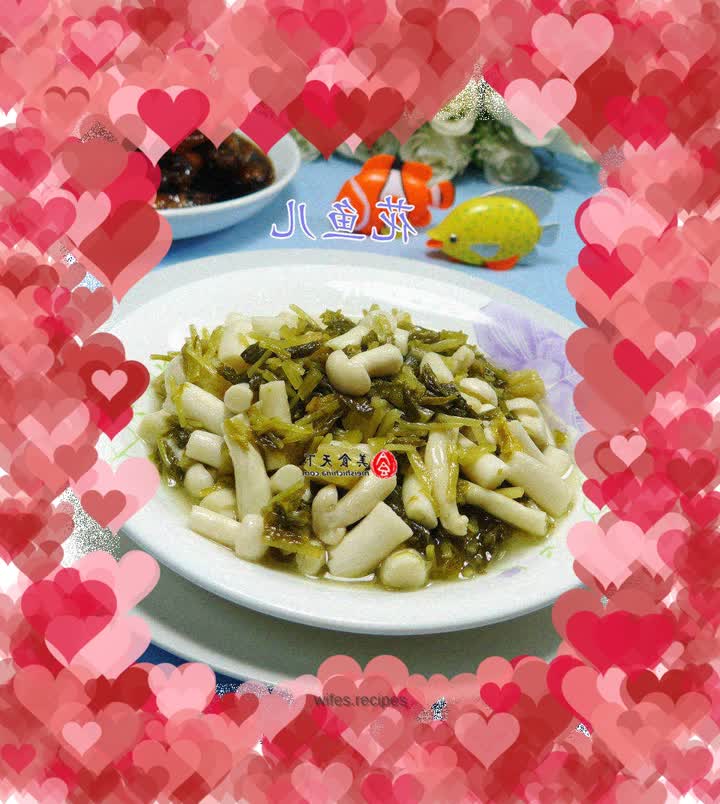 Stir-fried seafood and mushrooms with pickled vegetables