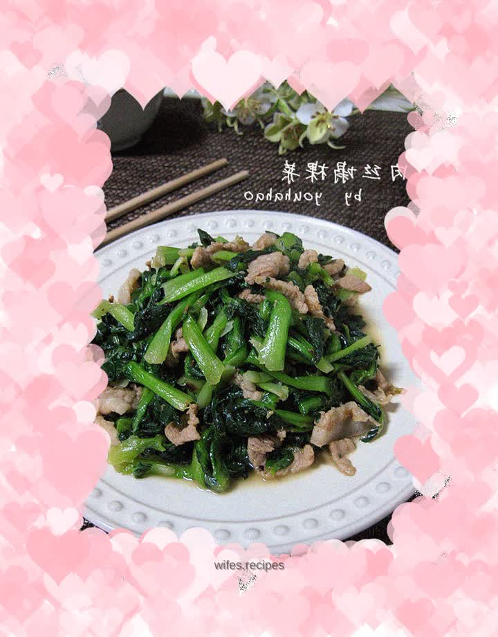 Shredded pork and cabbage