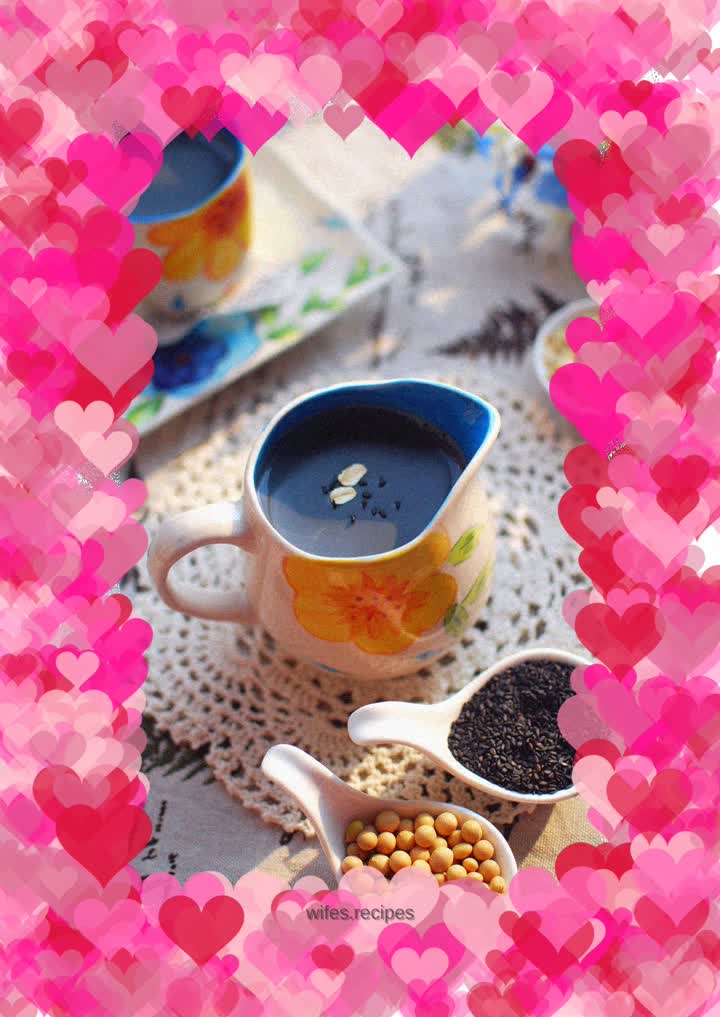 Black sesame oatmeal soy milk