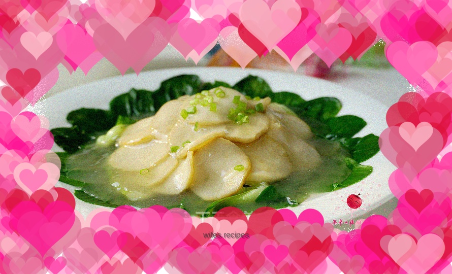 Rapeseed and King Oyster Mushroom in Sauce