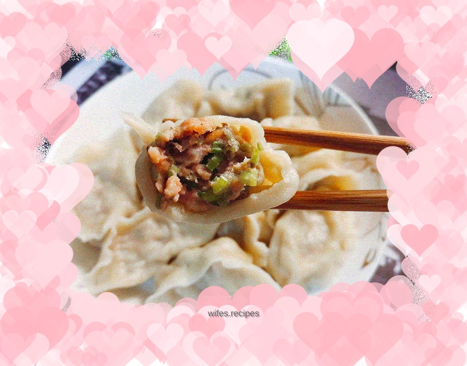 Pork and celery stuffed dumplings