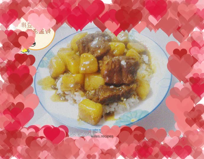 Curry Potato Spare Ribs Rice Bowl
