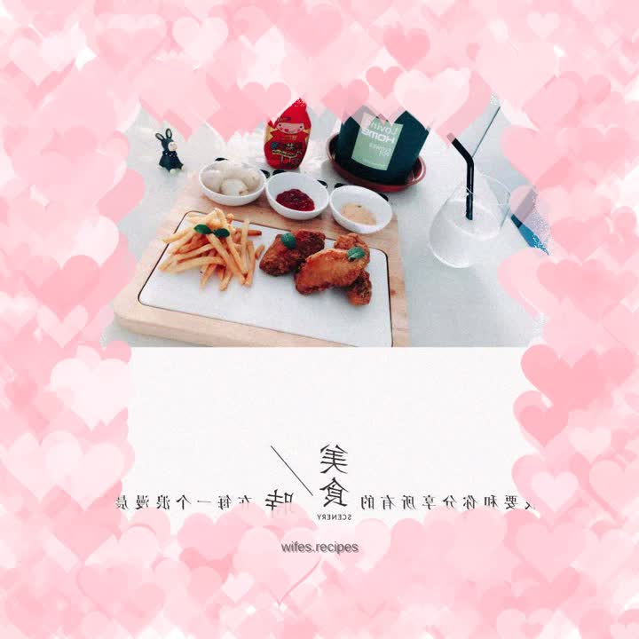 Korean Smecta Crispy Chicken