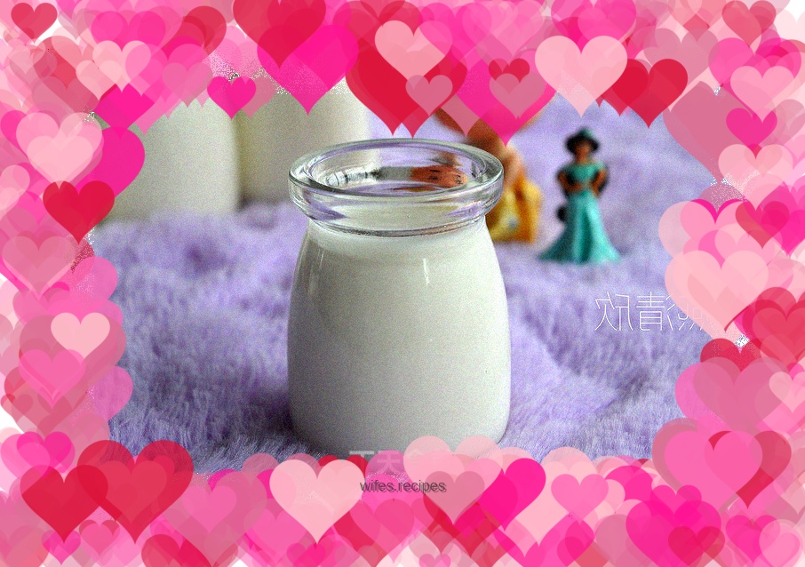 Homemade honey yogurt