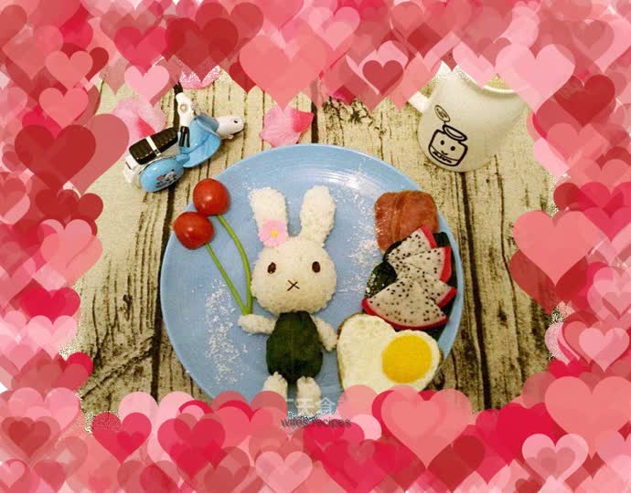 Little Rabbit’s Children’s Meal