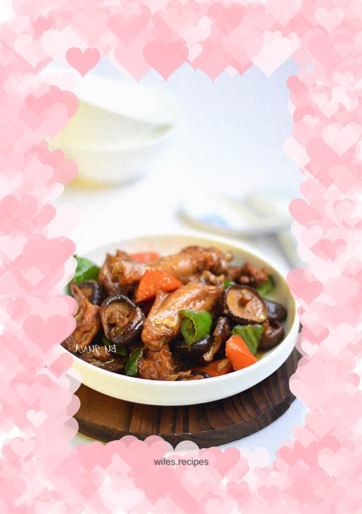 Stewed Chicken with Carrots and Shiitake Mushrooms