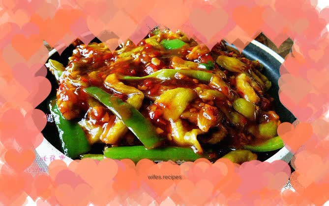 Fish-flavored eggplant strips