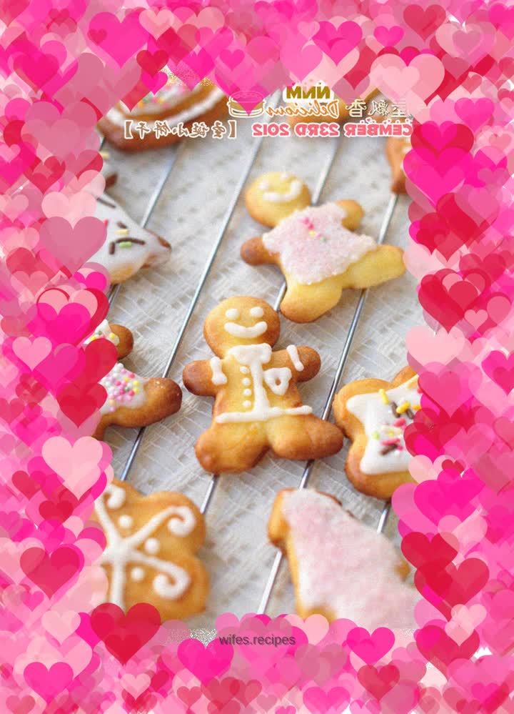 My Candy Dream Part 2 - Christmas Cookies