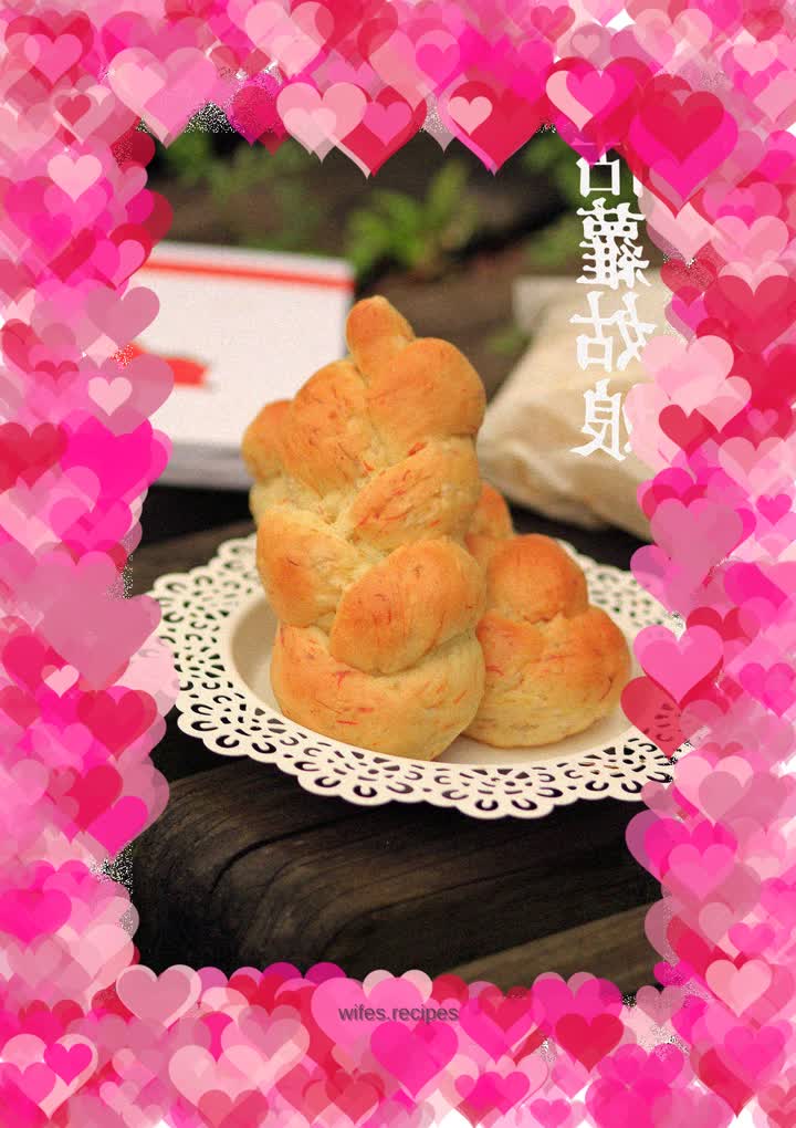 Safflower multigrain bread