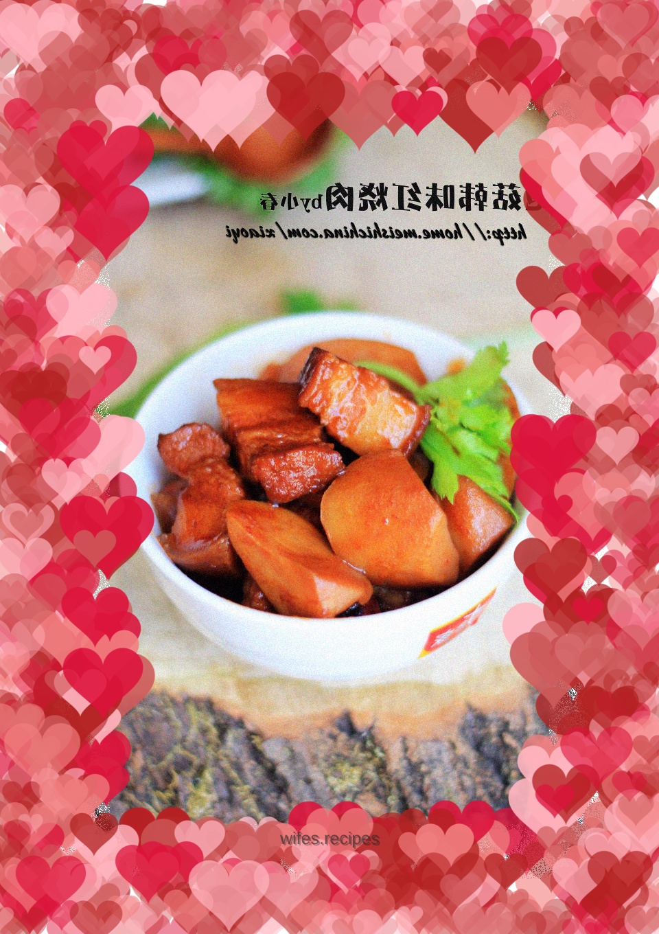 The perfect way to enjoy delicious but not greasy pork belly on a hot day - Korean Braised Pork with King Oyster Mushroom