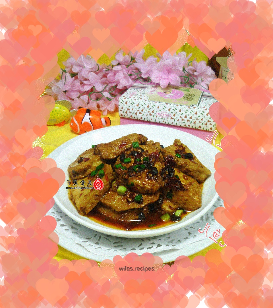 Vegetarian Chicken with Black Bean Sauce