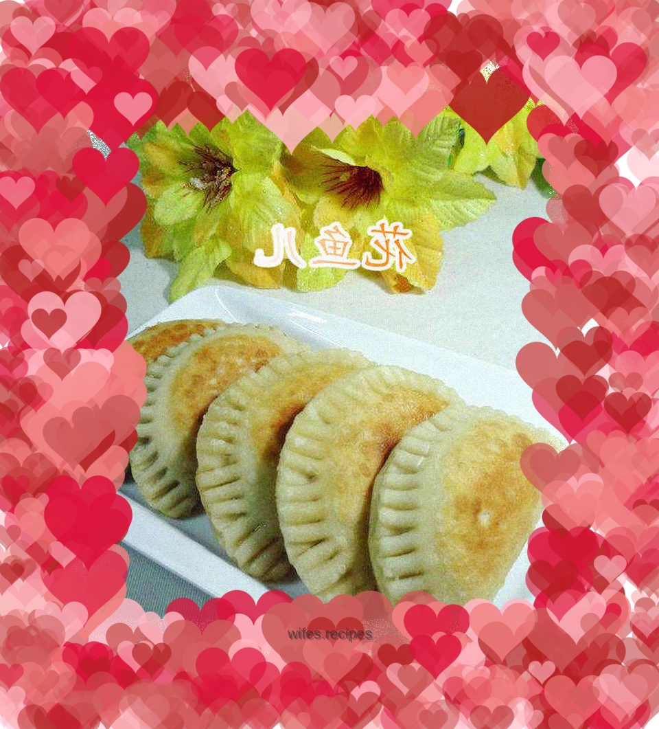 Chives and Pork Stuffing Box