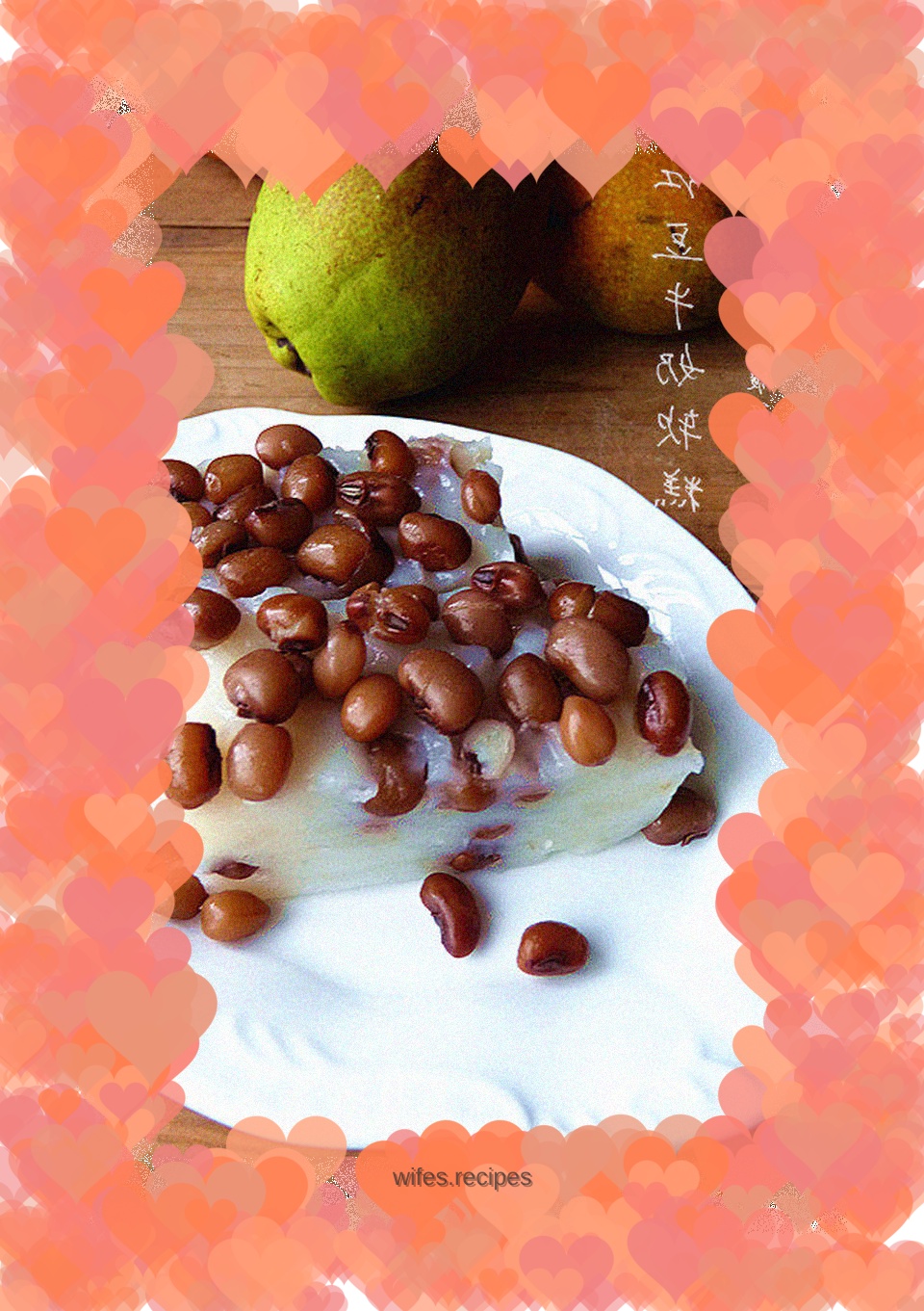 Red bean milk soft cake