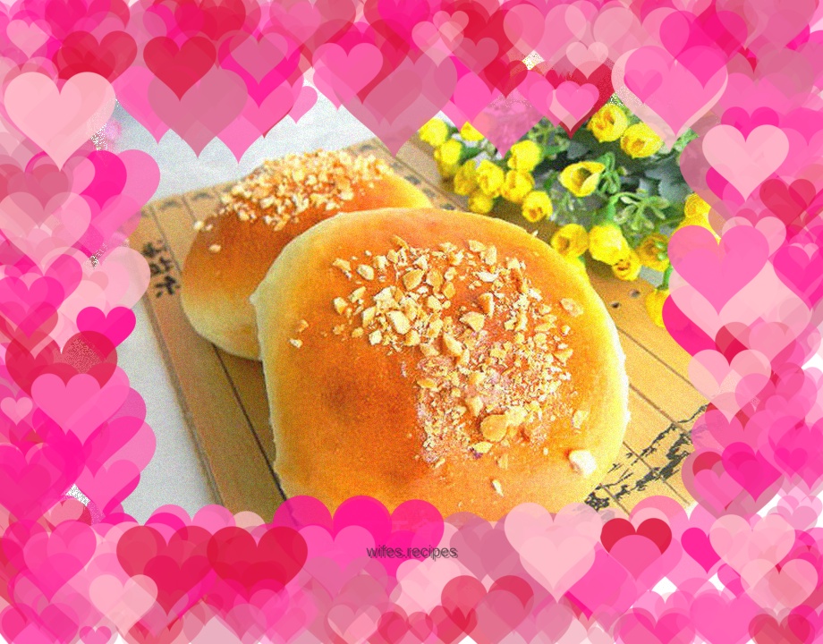 Whole milk peanut meal bag