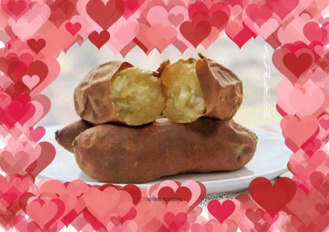 Grilled sweet potatoes