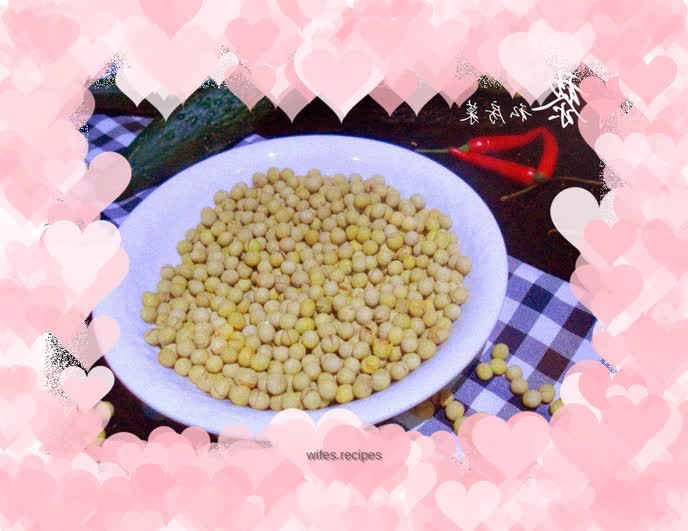Roasted Soybeans
