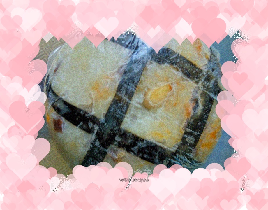 Salted egg yolk pork floss rice with eight-treasure rice