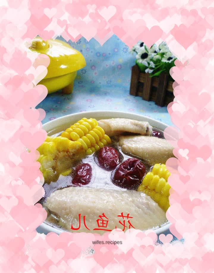 Red dates, sweet corn and wing soup