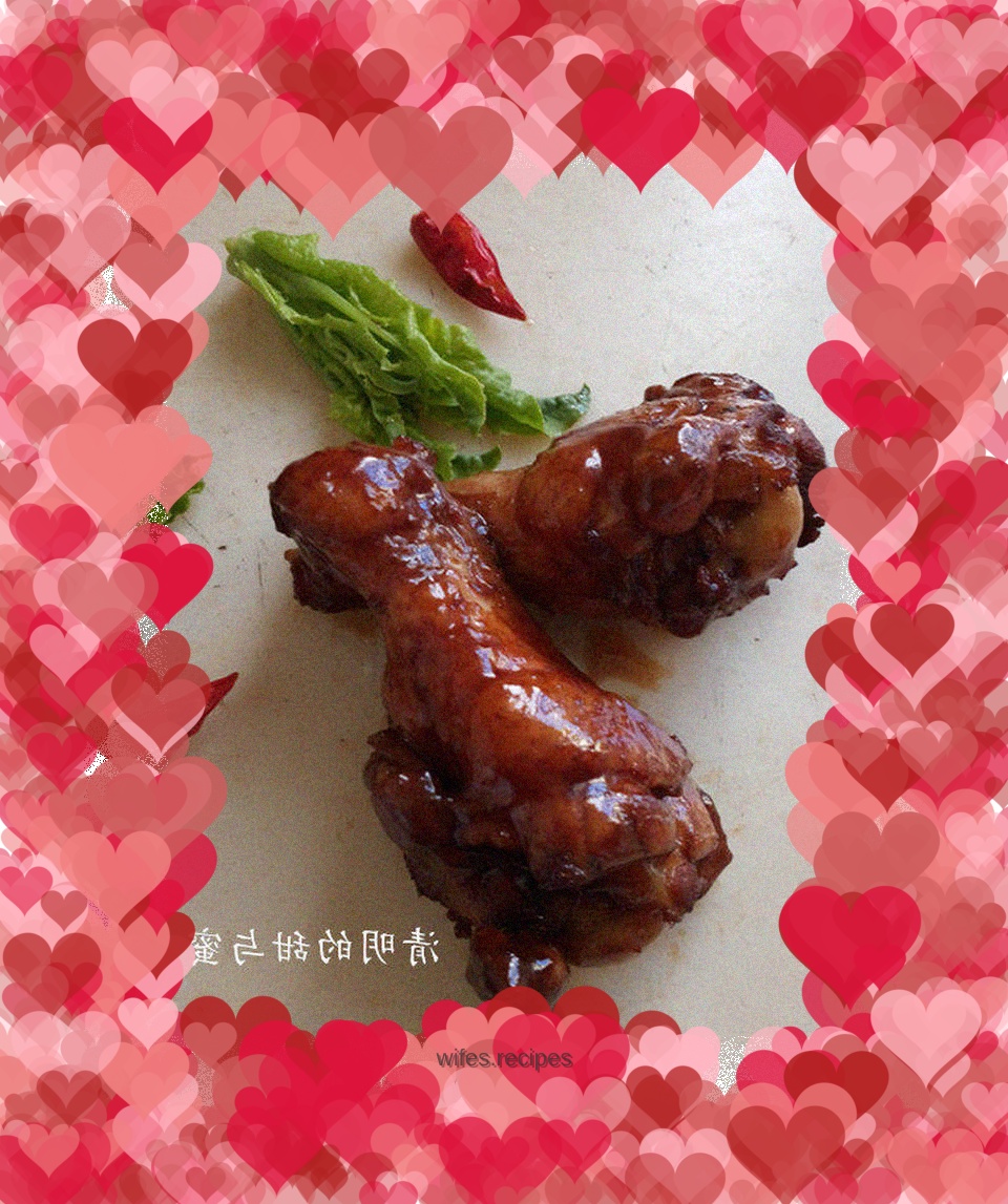 Shao Style Braised Chicken Wings